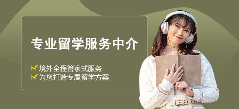 办理签证需要哪些条件？