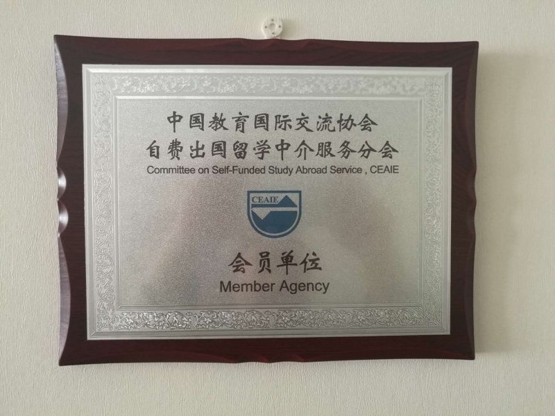 如何准备齐全的签证申请材料？一份详尽的清单帮你轻松应对。