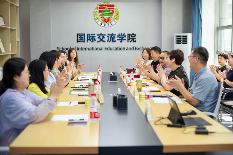 南京市政府的国际交流处官网:一站式服务平台