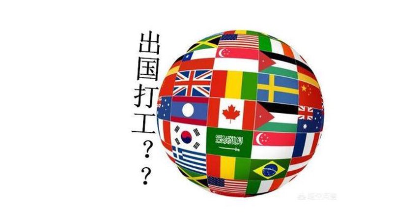 国际交流中心:一场文化的盛宴